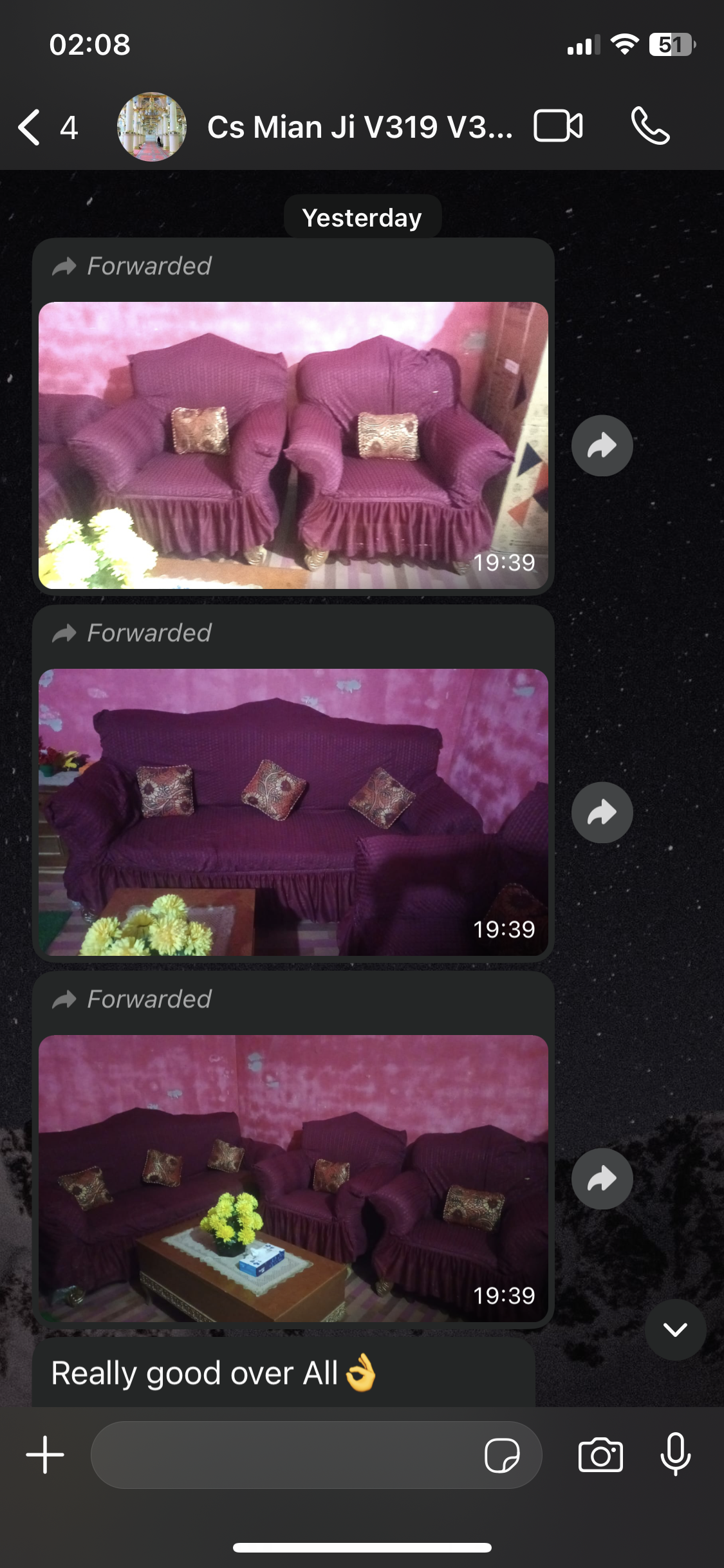 Multiple forwarded images of a purple sofa with decorative pillows on a smartphone screen.